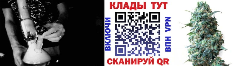 Магазин наркотиков Елизово МАРИХУАНА  А ПВП  Кокаин  Гашиш  Мефедрон 