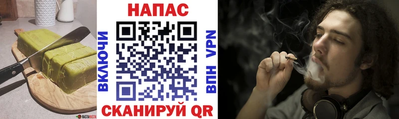 где найти наркотики  Елизово  hydra как зайти  Cannafood марихуана 