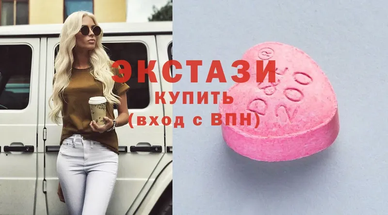 Ecstasy XTC  Елизово 