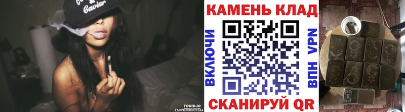 ГАШ 40% ТГК  Елизово 