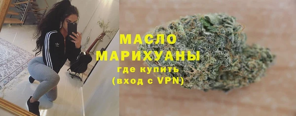 прущая мука Михайлов