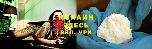 прущая мука Михайлов