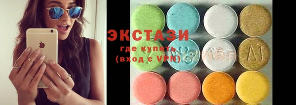 прущая мука Михайлов