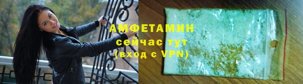 прущая мука Михайлов