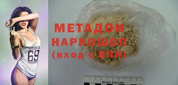 прущая мука Михайлов
