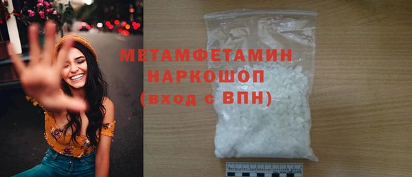 прущая мука Михайлов
