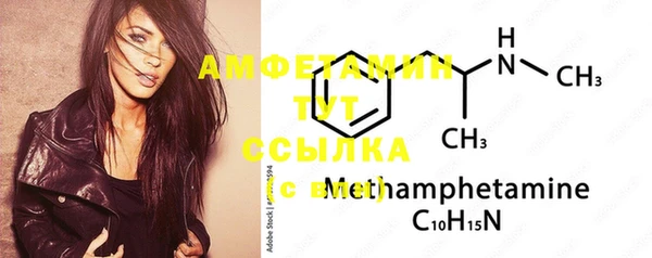 MESCALINE Михайловск