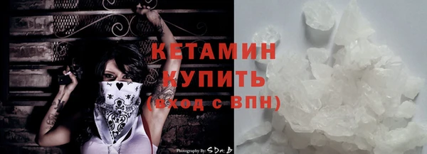 прущая мука Михайлов