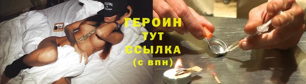 прущая мука Михайлов
