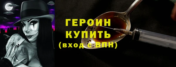 МДПВ Горнозаводск