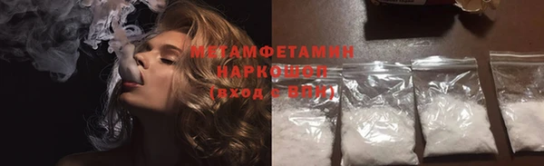 прущая мука Михайлов