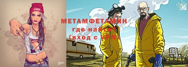 прущая мука Михайлов