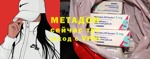 MESCALINE Михайловск
