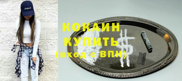 прущая мука Михайлов