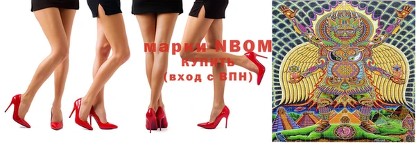 прущая мука Михайлов