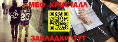 шишки Волгодонск