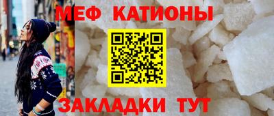 MDMA Будённовск