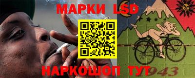 мет Волжск