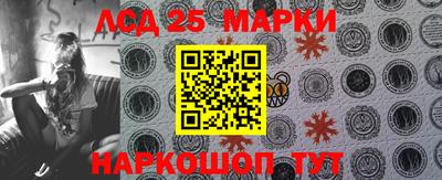 MDMA Будённовск