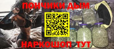 прущий лед Бузулук