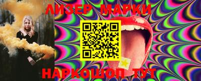 ECSTASY Бугуруслан