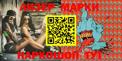 MDMA Будённовск