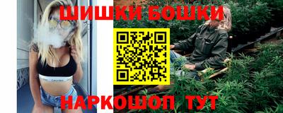 мет Волжск