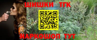 MDMA Будённовск