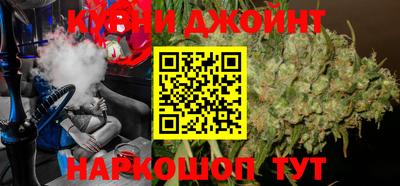 прущий лед Бузулук