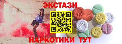 кокаин Азнакаево