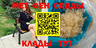 MDMA Будённовск