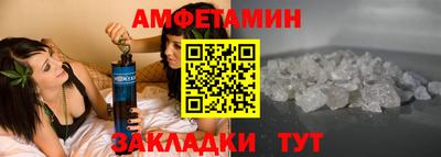 ECSTASY Бугуруслан