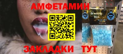 скорость Гусев