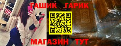 ECSTASY Бугуруслан