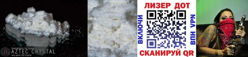 мориарти клад цена hydra как зайти Елизово LSD-25 экстази ecstasy