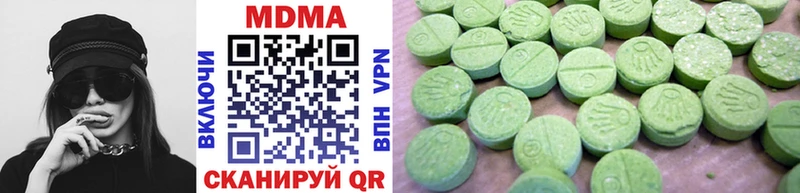 MDMA VHQ  Елизово 