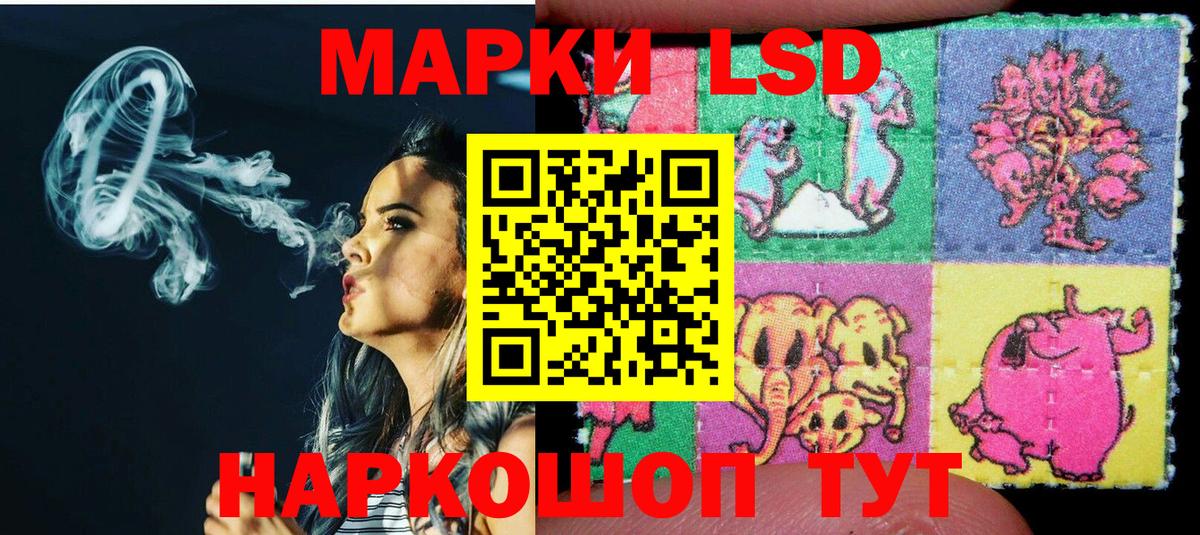 ЭКСТАЗИ  МАРИХУАНА  МЕФ кристаллы  А ПВП СК   Елизово  Гашиш  Меф   Лсд 25  Кокаин  Амфетамин   Метамфетамин 