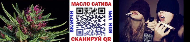 Дистиллят ТГК Wax  купить   Елизово 