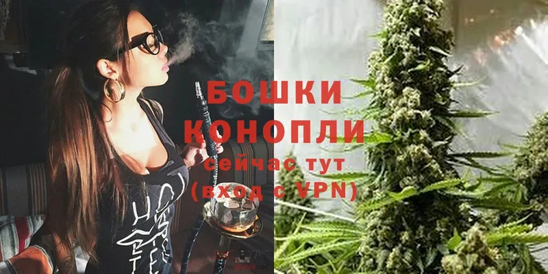 Каннабис LSD WEED  Елизово 